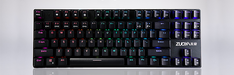 Zouya X51 RGB Gaming keyboard Review – tech4gaming